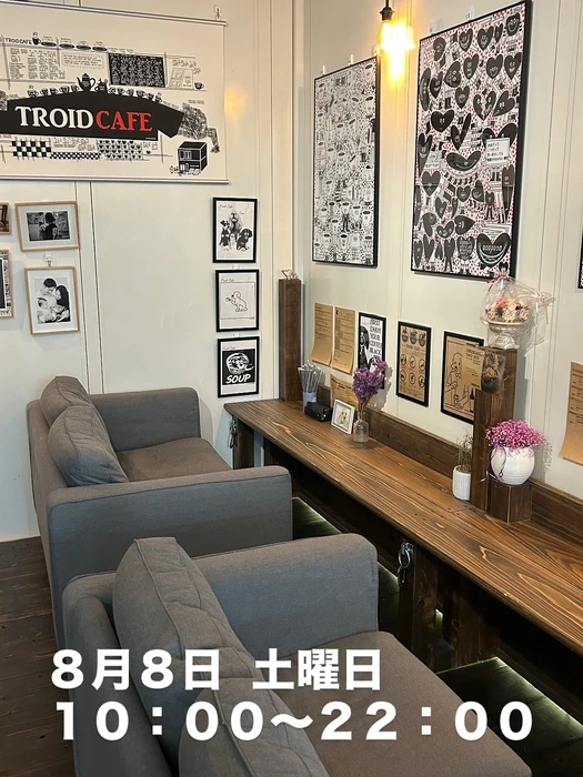 画像2546