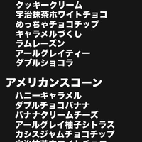 画像2549
