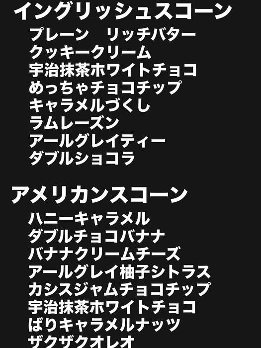 画像2549
