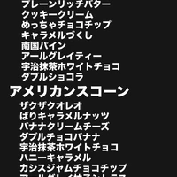 画像2553