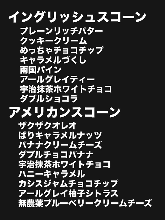 画像2553