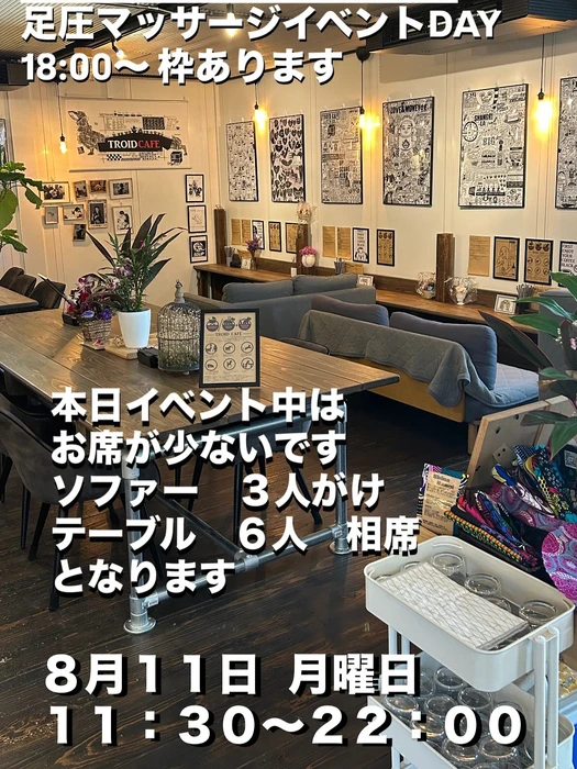 画像2558