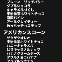 画像2560