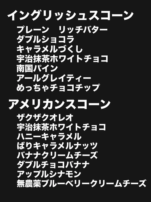 画像2560