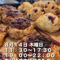画像2563