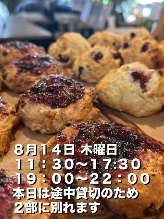 画像2563
