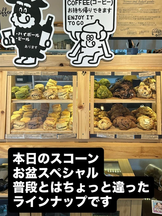 画像2564