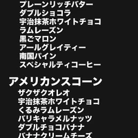 画像2565
