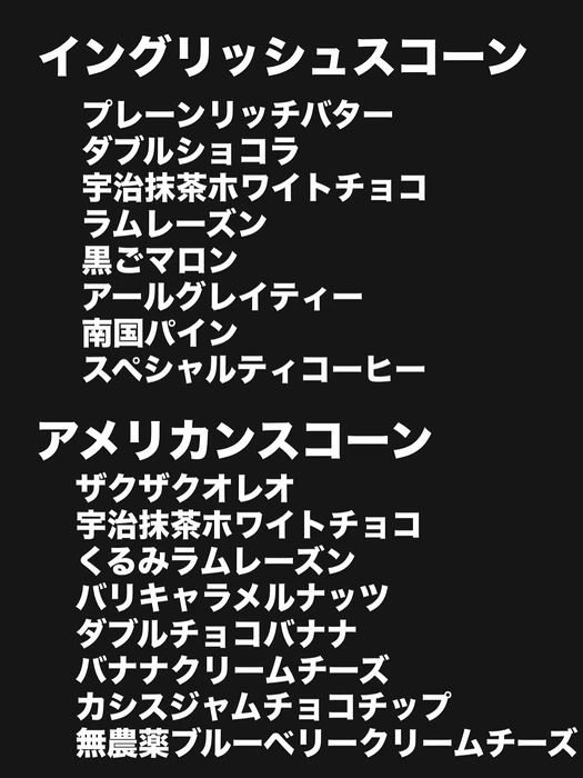 画像2565