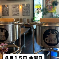 画像2567