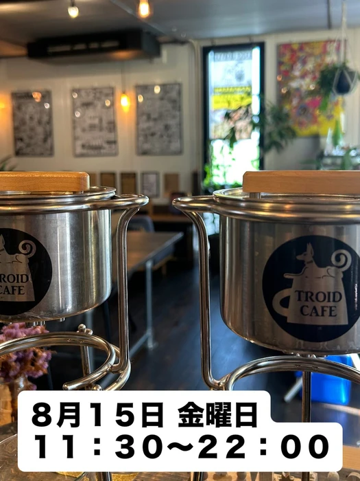 画像2567