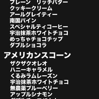 画像2569