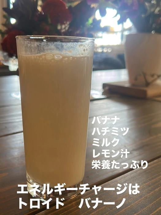 画像2570