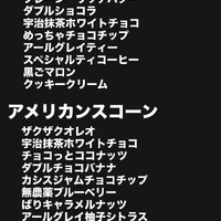 画像2578