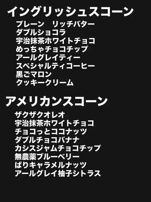 画像2578