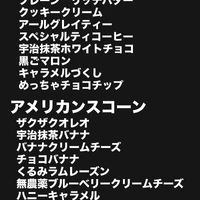 画像2590