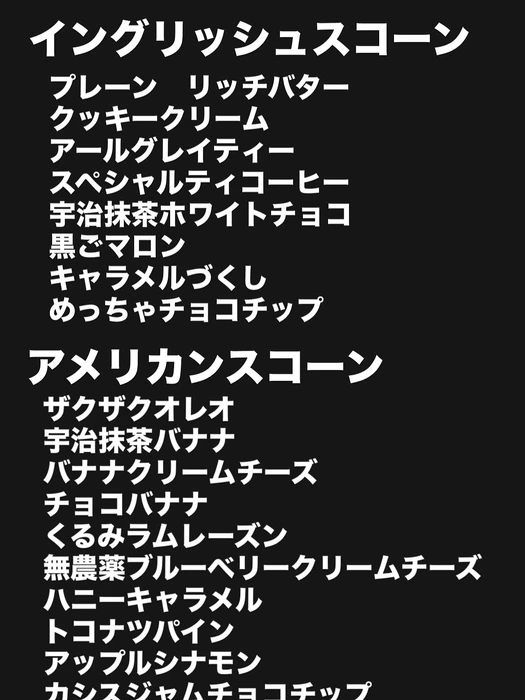 画像2590