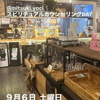 画像2659