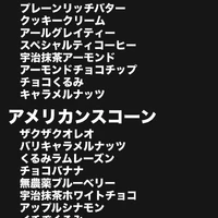 画像2661