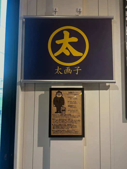 画像2674