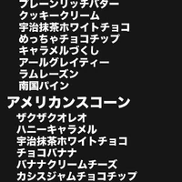 画像2687