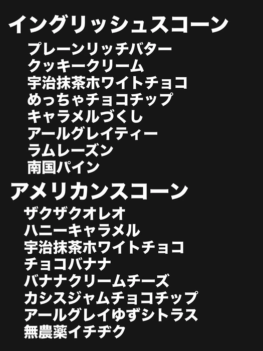 画像2687