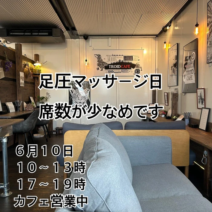 画像269