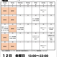 画像2691