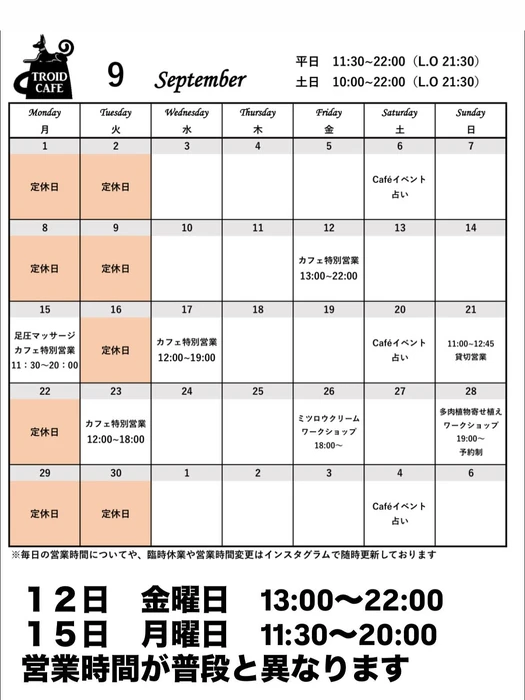 画像2691