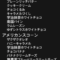 画像2696
