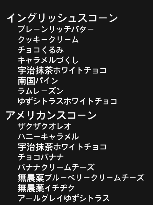 画像2696
