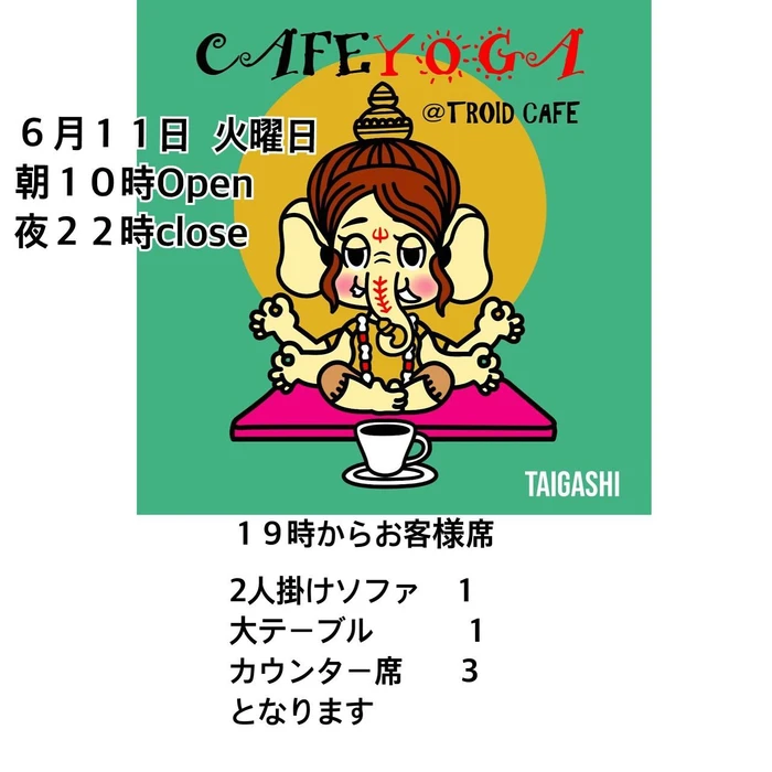 画像272