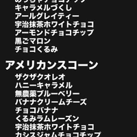 画像2722