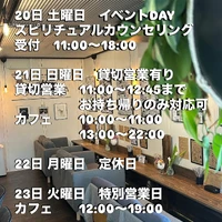 画像2725