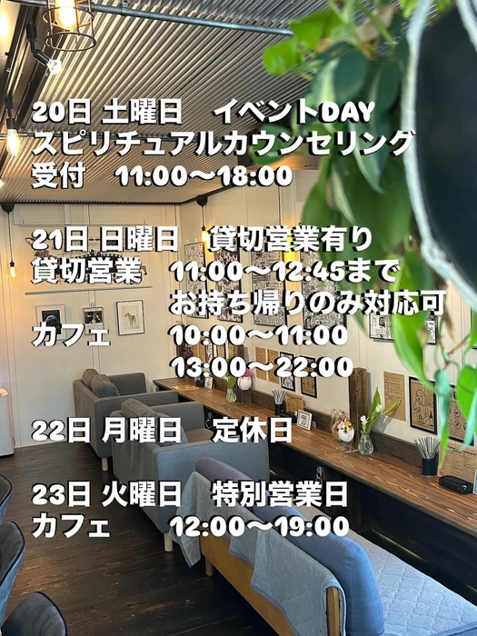 画像2725