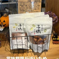 画像2817