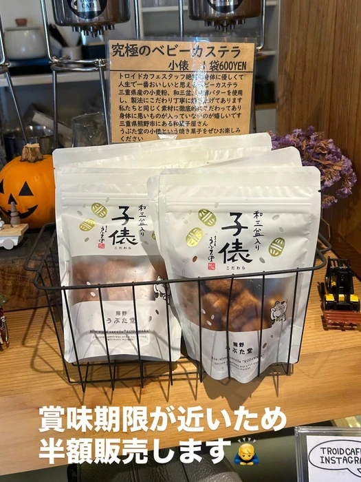 画像2817