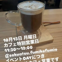 画像2830