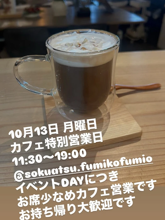画像2830