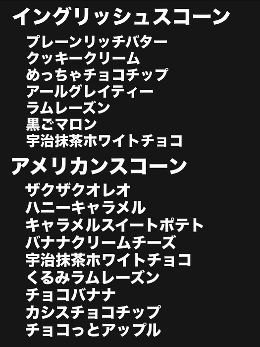 画像2845