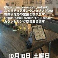画像2847