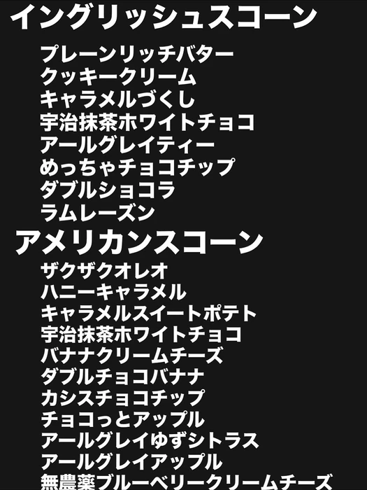 画像2852