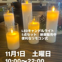 画像2923