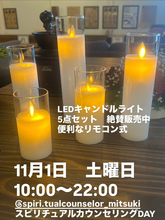 画像2923