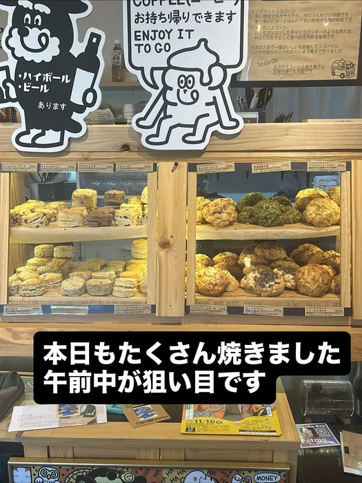 画像2924