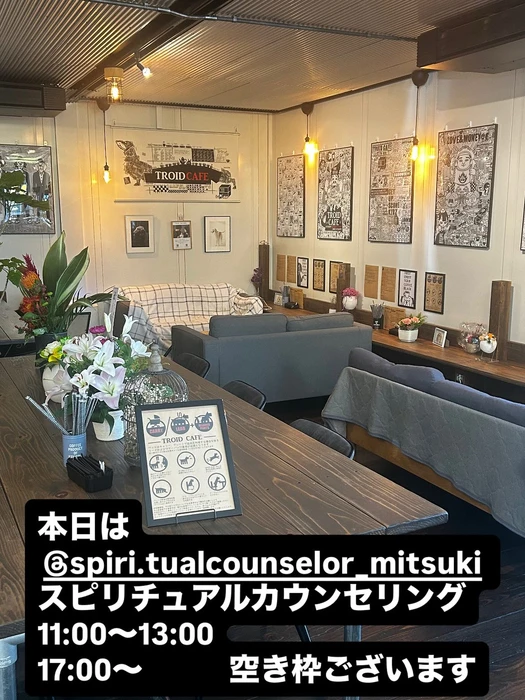 画像2926