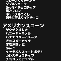 画像2928