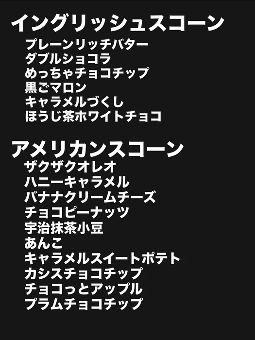 画像2928