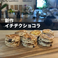 画像2957