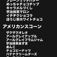画像2958